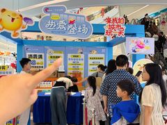 -宁波海曙印象城