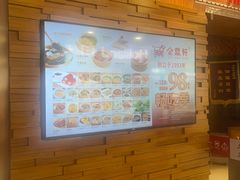 -北京世纪金源购物中心