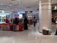 -丽达购物中心(崂山店)
