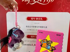 -远大购物中心(南岗店)