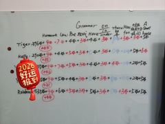 -THE hood开新里(御桥路店)