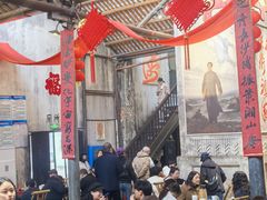 -東茅街茶馆