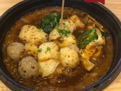-爱辣屋咕噜鱼