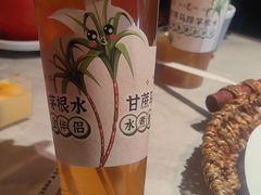 -龙人居·水煮鱼(五道口店)