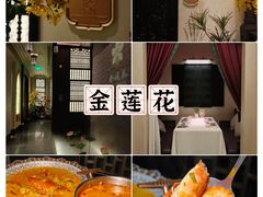 -金链花·泰国餐厅(国贸店)