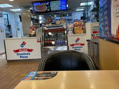 大堂-达美乐比萨(天竺店)