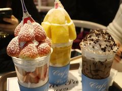 草莓杯-Cafe de Paris(林荫路店)