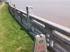 -观潮胜地公园