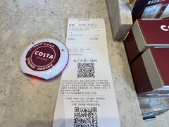 -COSTA COFFEE(吴江路店)
