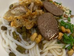 -牛八宝桂林米粉(八里庄店)