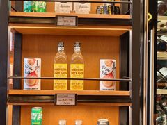 -COMMUNE幻师(番禺时代店)