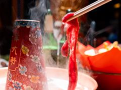 -羊大爷涮肉(亮马桥店)