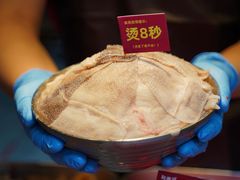 -赵美丽·重庆社区火锅·直营店(火车东站·中豪国际店)