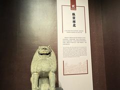 -隋唐大运河文化博物馆