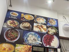 -阿坤传统手工小吃(杨家坪店)