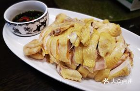 Flavorful Boiled Chicken