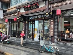 -小谭豆花(西大街店)