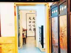-聚首堂·特色小吃·肘子(什刹海德胜门店)