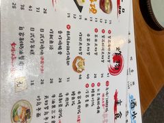 -鸟鸣门屋台料理(金帝银泰店)