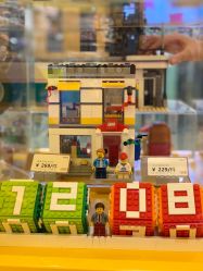 -乐高授权专卖店(新北万达店)