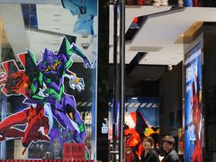 -上海置地广场(南京东路店)