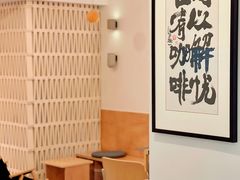 -KAFVS咖啡思咖啡馆(香海路店)
