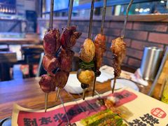 -钱锋炭缸烧烤(安达街直营二店)