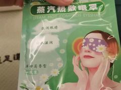 -清庭足道(藏珑店)