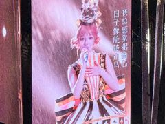 -上海体育场