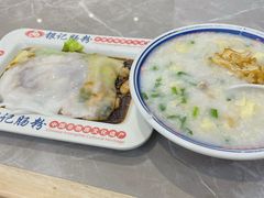 -银记肠粉店(北京路店)