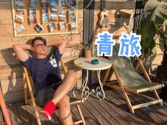 -拖板鞋咖啡旅行酒店(春熙路地铁站店)