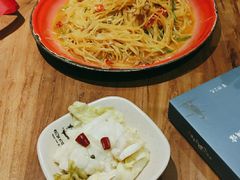 -先启半步颠小酒馆(白麓里店)