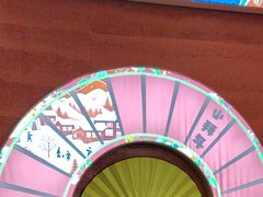 -钱锋炭缸烧烤(南湖大路总店)
