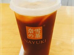 -奈雪的茶(KK MALL店)