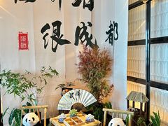 -云厨·高空西餐厅(成都瑯珀·凯悦臻选酒店)