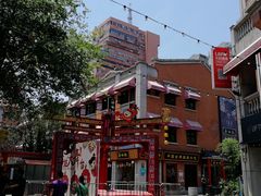 -老通城豆皮大王(吉庆街店)