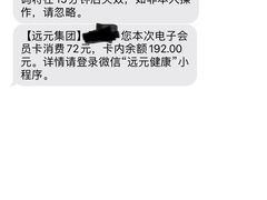 -郑远元专业修脚房·按摩·肉刺·灰指甲(天润城店)