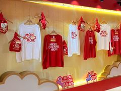 -KK ONE(京基滨河时代店)