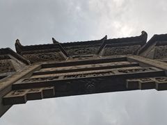 -南关石牌坊古镇