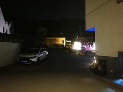 -云和夜泊酒店·中餐厅