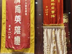 -济南战役纪念馆(济南革命烈士陵园)