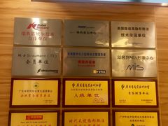 -安柏口腔(海珠世纪云顶店)