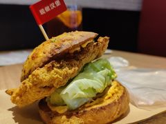 黄金三脆多汁鸡堡-必胜客(北苑路店)