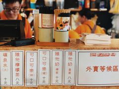 -世记咖啡(氹仔外卖店)