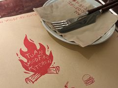 -tuan woodfire kitchen(锦绣坊店)