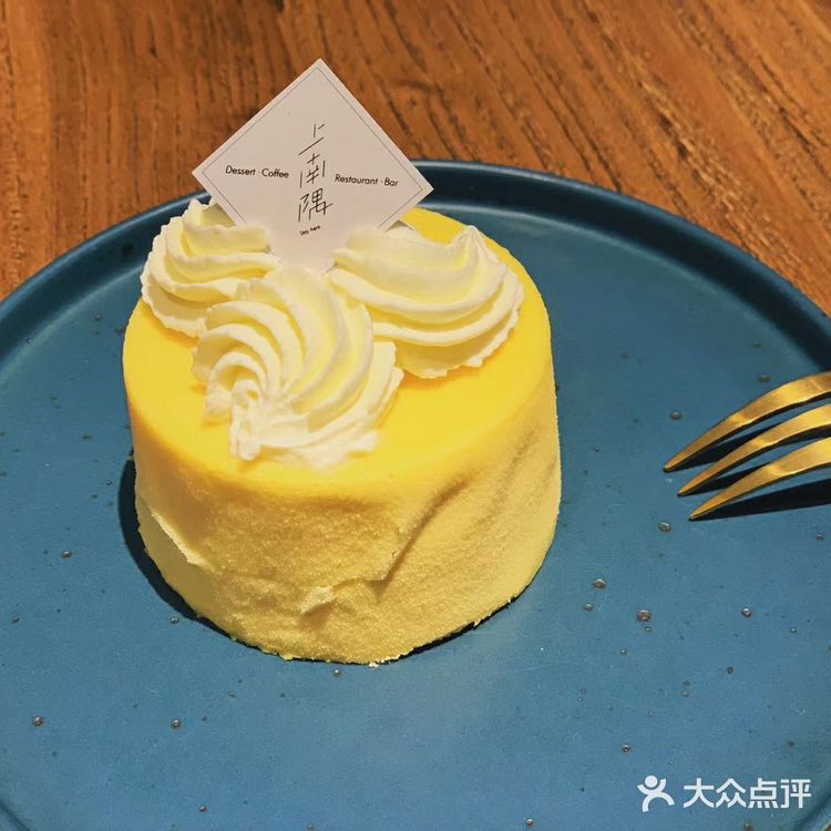 上南隅