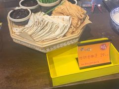 -黄三怪(无影山北路店)
