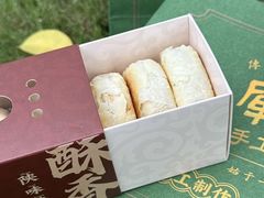 -清真军军绿豆糕(回坊总店)