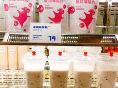 -白色日记·手作酸奶(麦凯乐店)