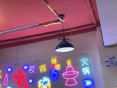 -海盗船. 龙虾烧烤. 酒馆